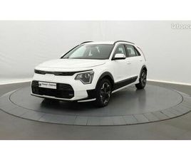 KIA NIRO EV ELECTRIQUE 204 CH ACTIVE
