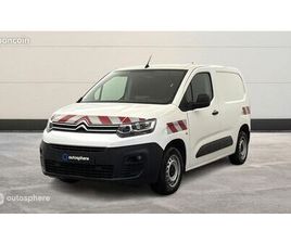 CITROEN BERLINGO VAN VÉHICULE UTILITAIRE OU SOCIÉTÉ M 650KG BLUEHDI 100 S&S CLUB