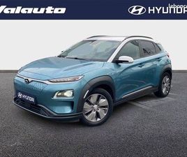HYUNDAI KONA EV 64 KWH EXECUTIVE STYLE