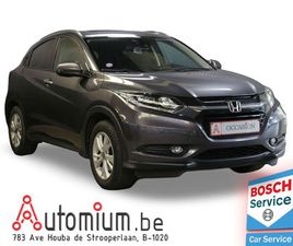 HONDA HR-V EXECUTIVE CVT*CARNET COMPLET* 264,78€X60M