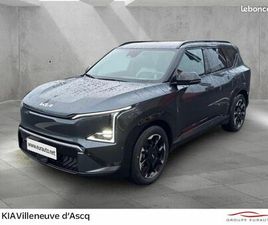 KIA EV5 KIA EV5 AUTONOMIE LONGUE 218CH 81,4KWH GT-LINE