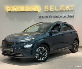 HYUNDAI KONA ELECTRIC ELECTRIQUE 64 KWH - 204 CH EXECUTIVE