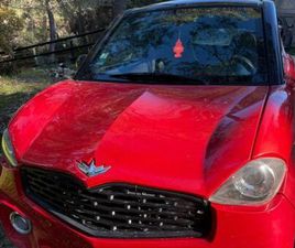 VOITURE SANS PERMIS CHATENET CH40 ROUGE