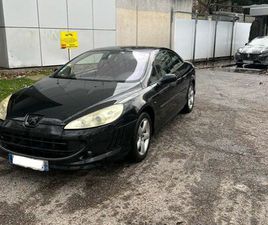 PEUGEOT 407 COUPÉ 2.2L ESSENCE - 163CH - CUIR, XENON, JBL - CT OK