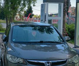 HONDA CIVIC HYBRID 1.3 - 2008