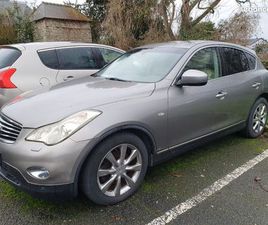 INFINITI EX37