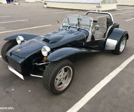 MARTIN GMO RÉPLIQUE SEVEN