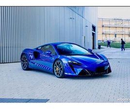 MCLAREN ARTURA V6 3.0 680CH GARANTIE CONSTRUCTEUR, 2028 (ENTRETIEN INCLUS)