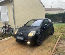 CITROËN C2 EXCLUSIVE LIMITED EDITION