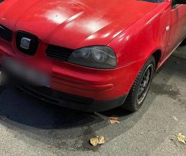 SEAT AROSA
