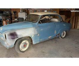 SIMCA ARONDE GRAND LARGE