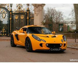 LOTUS EXIGE CUP 240 - RHD - CARTE GRISE FRANÇAISE