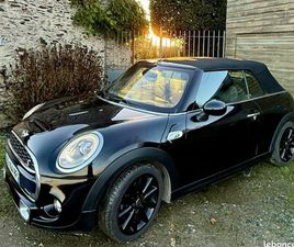 MINI COOPER S FINITION EXQUISITE