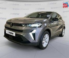 RENAULT CAPTUR 1.8 E-TECH FULL HYBRID 160CH EVOLUTION - 25