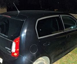 SKODA CITIGO ANNÉE 2017 ESSENCE