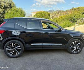 VOLVO XV40 - TRÈS BON ÉTAT GÉNÉRAL