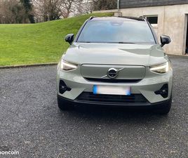 VOLVO XC40 RECHARGE EXTENDED RANGE 252 CH 1EDT ULTIMATE