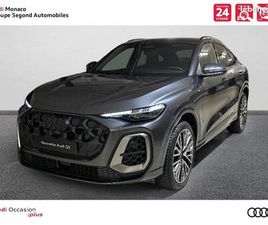 AUDI Q5 SPORTBACK TFSI 204 CH HYBRIDE S TRONIC 7 QUATTRO LAUNCH EDITION
