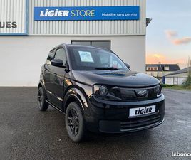 LIGIER MYLI [URL MASQUÉE POUR VOTRE SÉCURITÉ] REVO D+