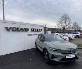 VOLVO XC40 RECHARGE 231 CH 1EDT START