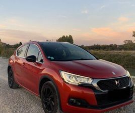 DS4 CROSSBACK