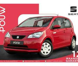 SEAT MII ELECTRIC ELECTRIC 83PK | SOH 92% | CLIMATRONIC | CCS SNELLA