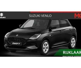 SUZUKI SWIFT 1.2 SELECT SMART HYBRID RIJKLAAR | NIEUW | NAVIGAT