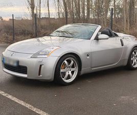 350Z ROADSTER