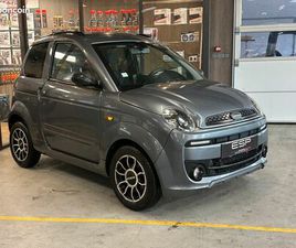 VOITURE SANS PERMIS MICROCAR M.GO DCI À 189E/MOIS