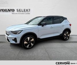 VOLVO EX40 VOLVO EX40 SINGLE EXTENDED RANGE 252 CH 1EDT PLUS
