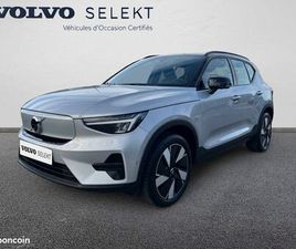 VOLVO EX40 VOLVO EX40 SINGLE EXTENDED RANGE 252 CH 1EDT ULTRA