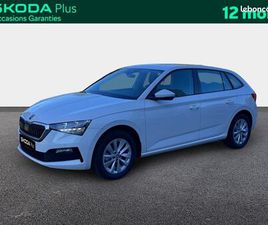 SKODA SCALA 1.0 TSI EVO 110 CH DSG7 BUSINESS