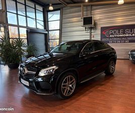 MERCEDES GLS COUPE 350D FASCINATION PACK EXCLUSIF AMG 84 000 KMS CERTIFIES