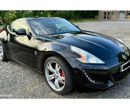 NISSAN 370Z TBE CONFIG RARE