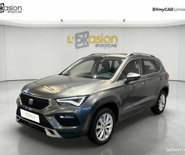 SEAT ATECA 2.0 TDI 150 CH START/STOP DSG7 BUSINESS