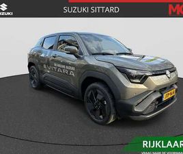 E SELECT 61 KWH | RIJKLAAR | DEMO |