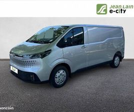 MAXUS DELIVER7 FOURGON L2H1 2.0D 150 CH