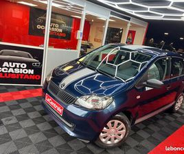 SKODA CITIGO 1.0 12V MPI 60 ACTIVE BVM5 5P