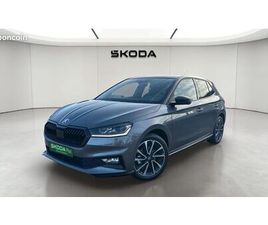 SKODA FABIA 1.0 TSI 116 CH EVO 2 DSG7 MONTE-CARLO