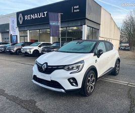 RENAULT CAPTUR II 1.3 TCE 130CH FAP INTENS EDC