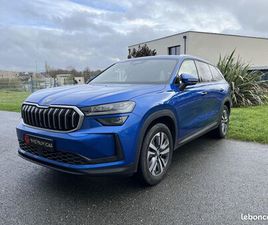 SKODA KODIAQ 1.5 TSI ACT HYBRID 150 DSG7 SELECTION 5PL