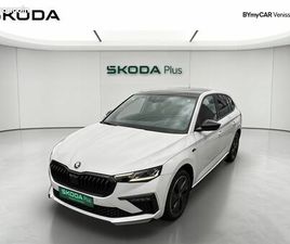 SKODA SCALA 1.0 TSI EVO 2 116 CH DSG7 MONTE-CARLO