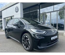 VOLKSWAGEN ID.3 VOLKSWAGEN ID.3 204 CH PRO LIFE MAX