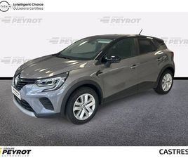 RENAULT CAPTUR E-TECH RENAULT CAPTUR E-TECH HYBRIDE 145 EVOLUTION