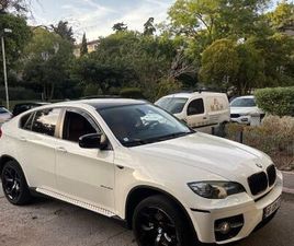 BMW X6 E71 XDRIVE40D – 306CH – 5 PLACES (RARE) – BLANC / CUIR MARRON