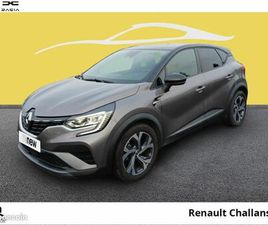 RENAULT CAPTUR RENAULT CAPTUR 1.3 TCE MILD HYBRID 160CH RS LINE EDC