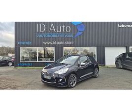 CITROËN DS3 CITROËN DS3 BE CHIC - 1.6L VTI 120 CH - GARANTIE 1 AN