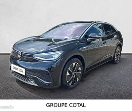 VOLKSWAGEN ID.5 204 CH PRO PERFORMANCE