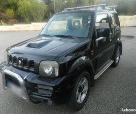 A VENDRE SUITE CHANGEMENT POUR VÉHICULE NEUF