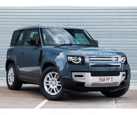 2023 LAND ROVER DEFENDER 90 HARD TOP D250 S